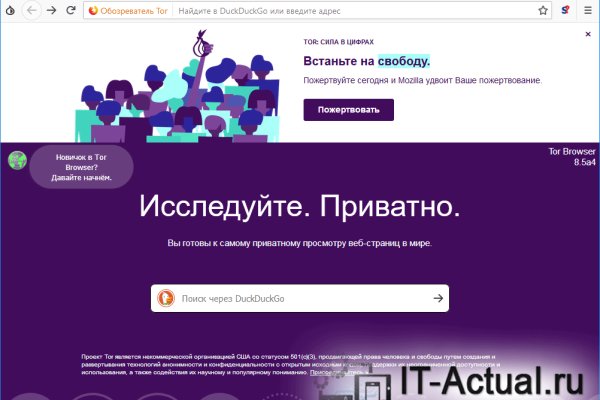Kra47.at Вход на сайт главная страница