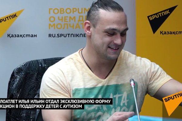 Кракен шоп что это