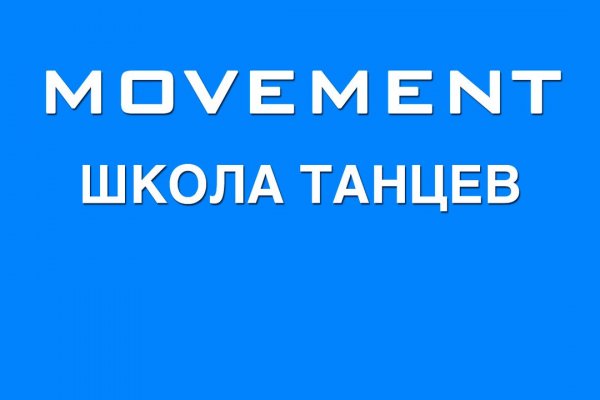 Кракен найти сайт