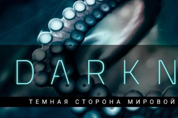 Кракен рабочая ссылка тор