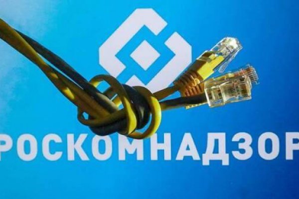Актуальная ссылка на кракен kraken