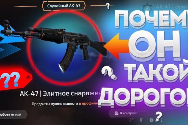 2kr pro kraken