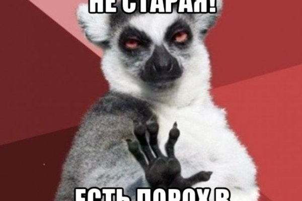 Кракен магазин нарков