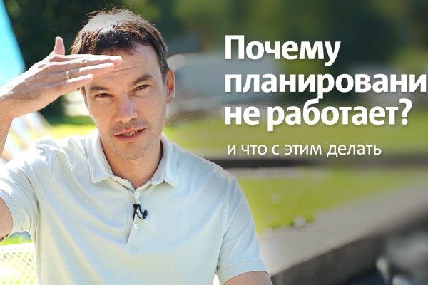 Кракен ссылка германия