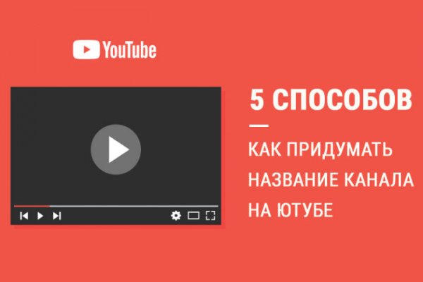 Ссылка для входа на сайт kraken