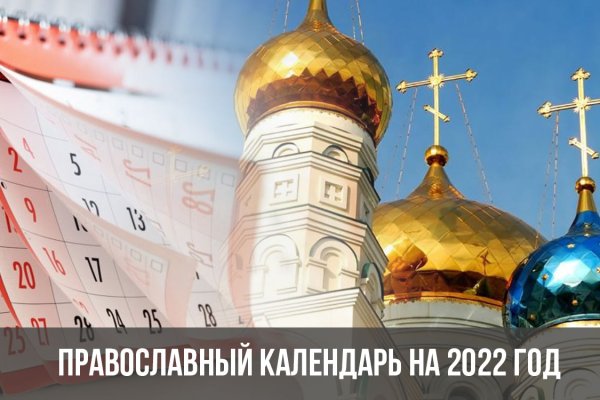 Ссылка на кракен в тор браузере kr2web in