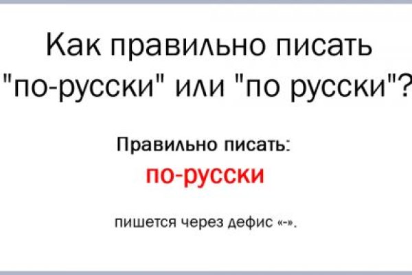 Кракен тор kraken dark