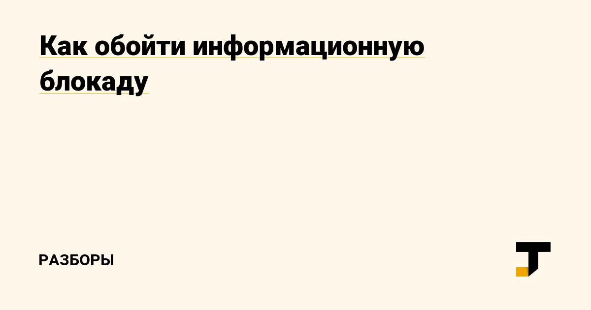 Кракен новый сайт