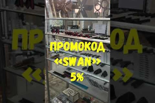 Кракен сайт 1kraken me вход
