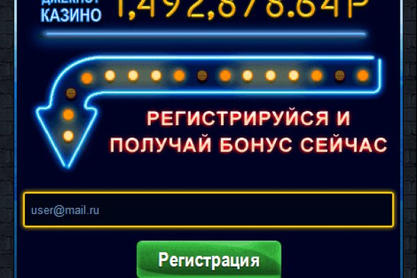 Кракен ссылка на тор официальная онион