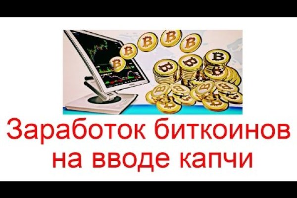 Kraken ссылка тг