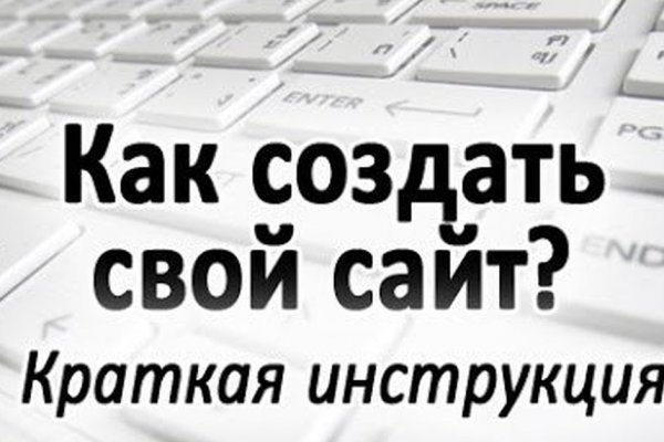 Kra44at