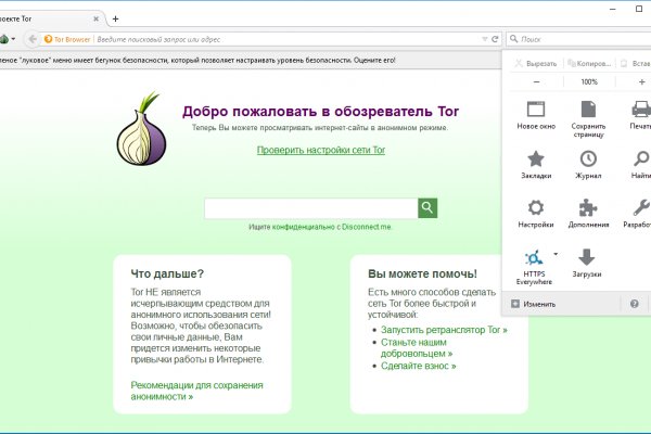 Kraken зеркало krakentor site