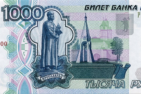 Кракен сайт ссылка