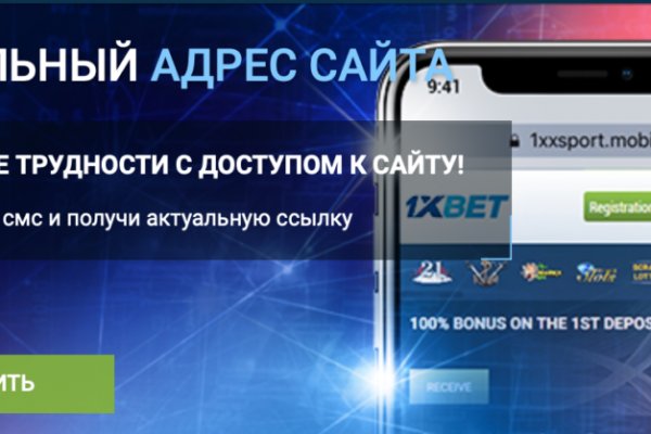 Кракен сайт купить наркотики
