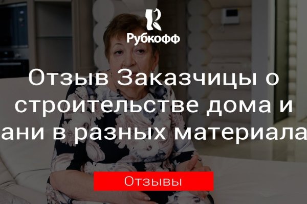 Кракен дарк ссылка