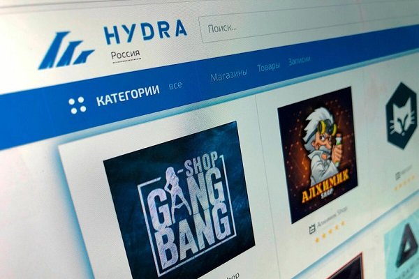 Мега кракен блэк спрут