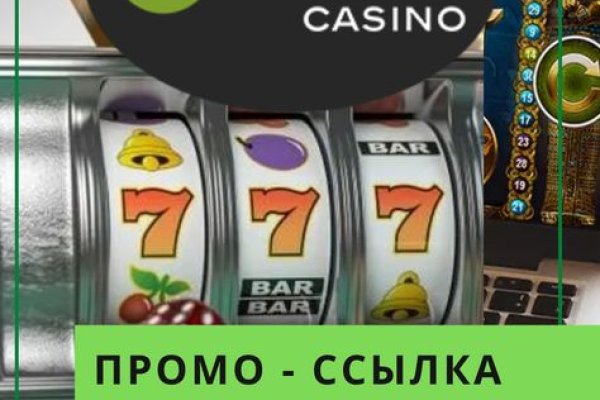 Кракен тор ссылка онлайн