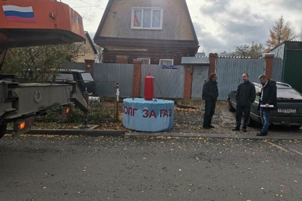 Кракен сайт войти