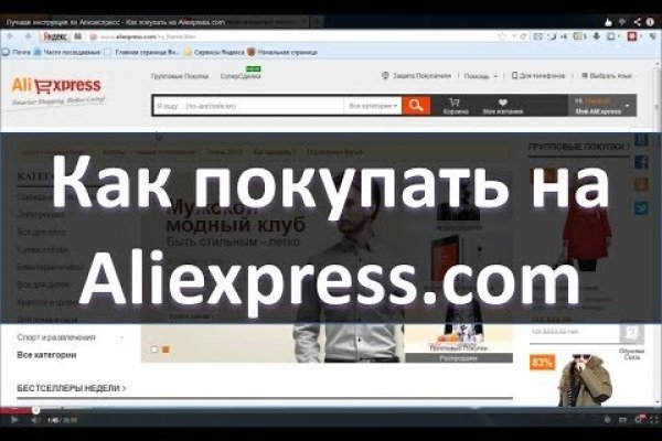 Как вывести деньги с kraken