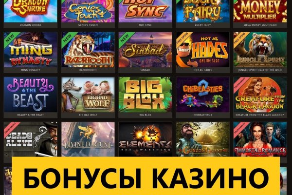 Кракен сайт магазин kraken clear com
