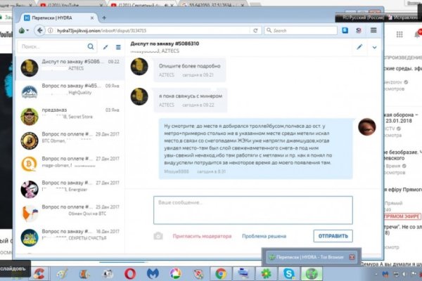 Кракен маркетплейс ссылка телеграмм