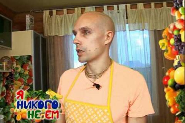 Кракен зеркало прокатис