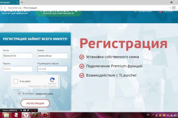 Кракен тор kraken dark