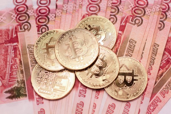 Кракен интернет площадка