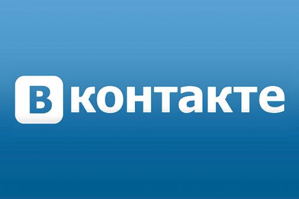 Кракен оф ссылка