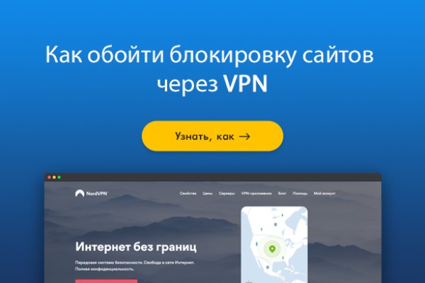 Ссылки на сайты даркнета