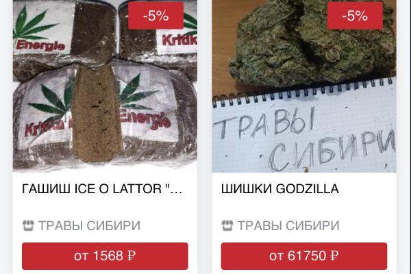 Kra49.cc Вход на сайт главная страница