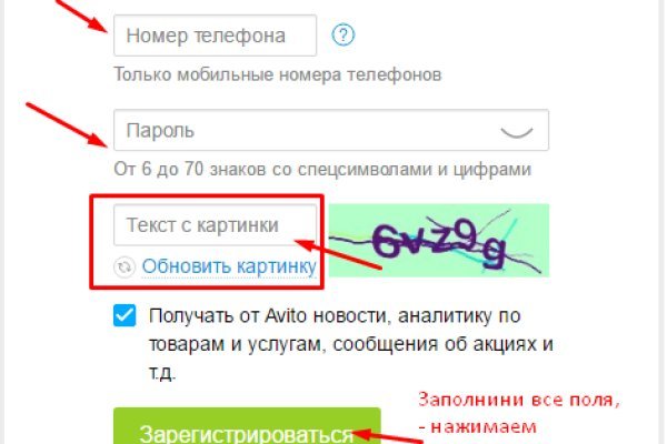 Кракен маркетплейс krk market com