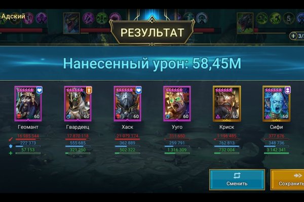 Darknet ссылки