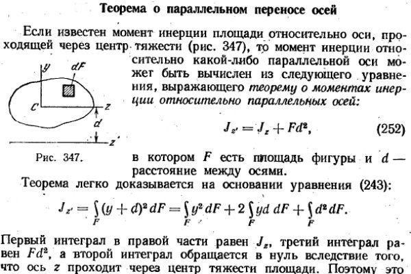 Ссылка на кракен тор браузер