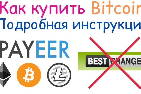 Кракен сайт даркнет зеркало