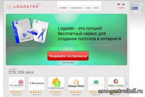 Ссылки на кракен com