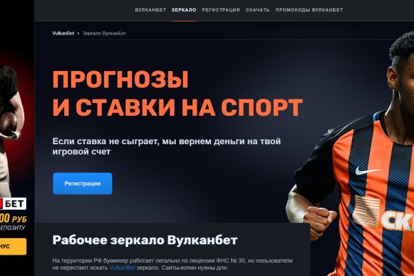 Кракен маркетплейс актуальные ссылки