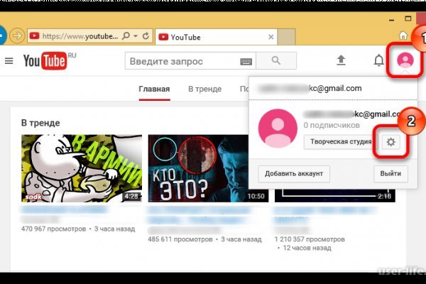 Кракен клир
