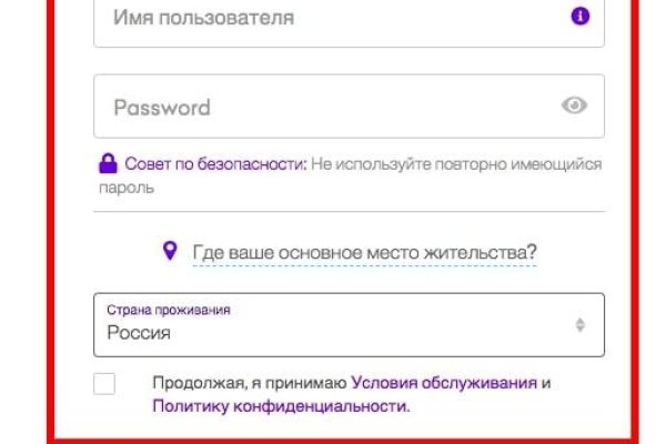 Кракен сайт 18