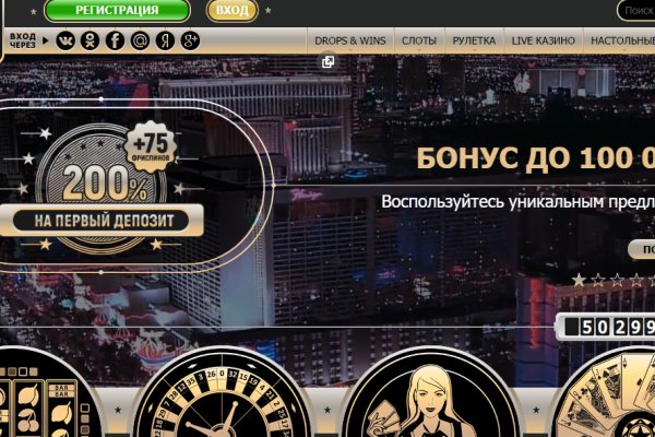 Что такое кракен маркет торкнет