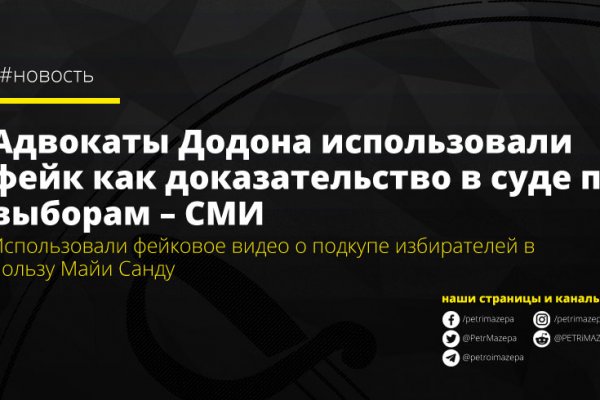 Активная ссылка на кракен