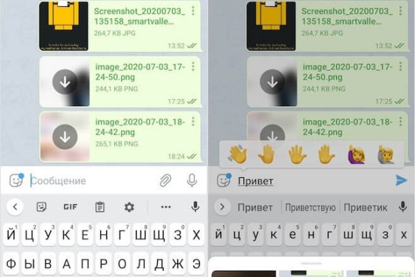 Кракен что это магазин