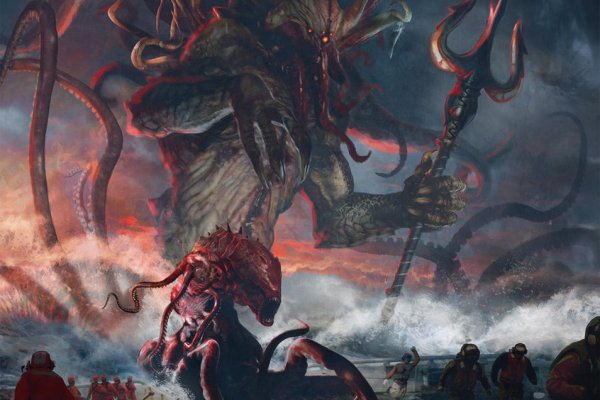 Kraken 18at