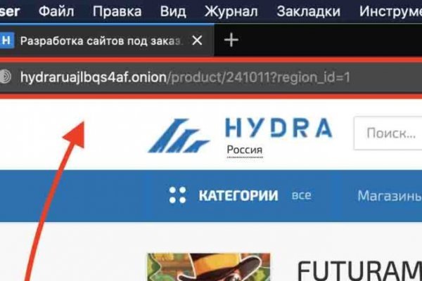 Кракен зеркала официальные