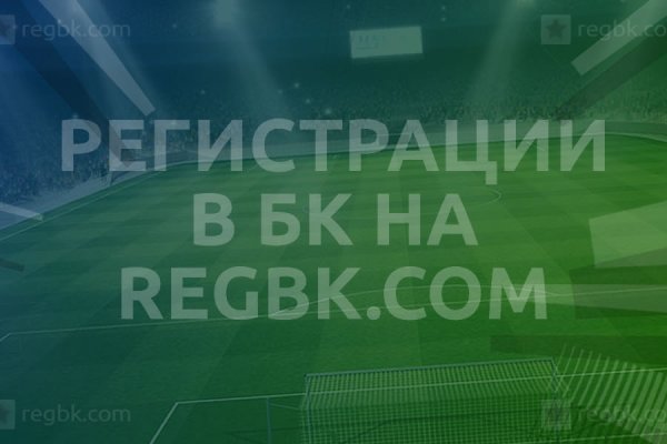 Kraken url