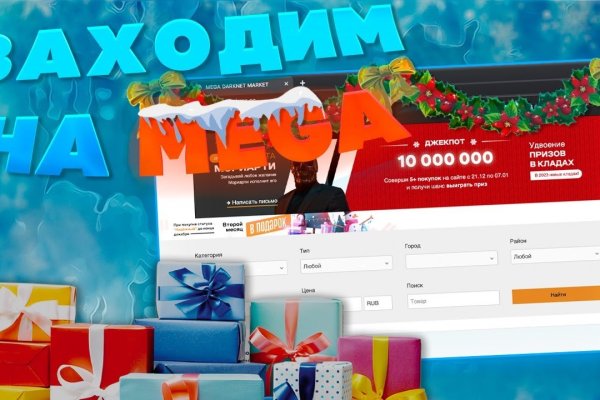 Kraken ссылка зеркало официальный