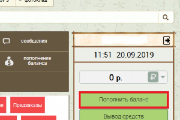 Кракен тор ссылка сегодня