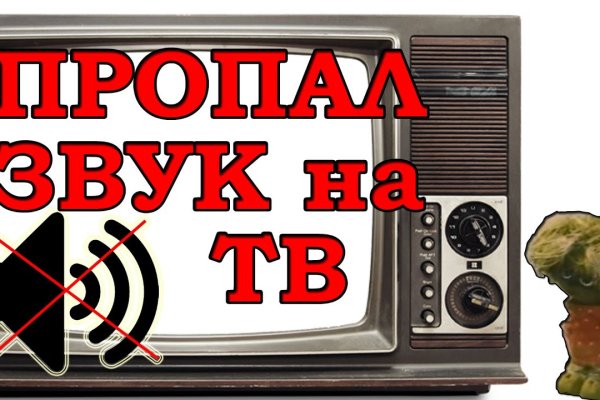 Кракен маркетплейс зеркало