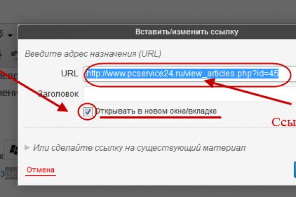 Кракен площадка kr2web in
